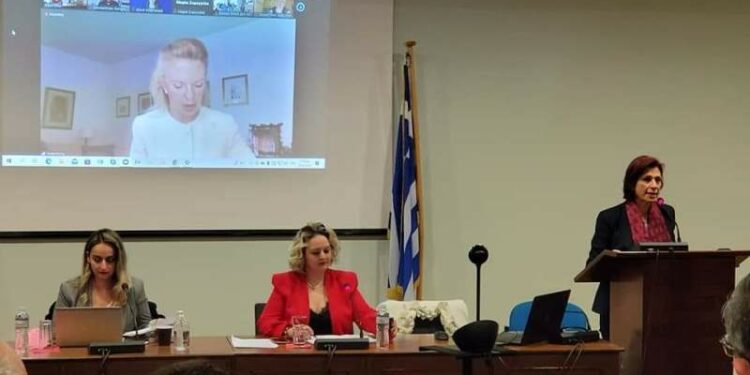 Ημερίδα