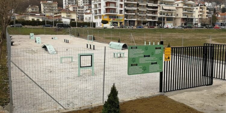 ΠΑΡΚΟ ΣΚΥΛΩΝ ΚΑΣΤΟΡΙΑ