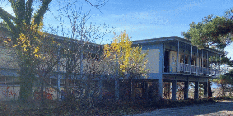 Ξενία Κοζάνης