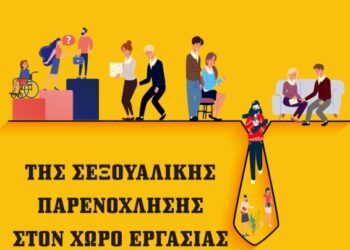 ΔΗΜΟΣ ΚΟΖΑΝΗΣ