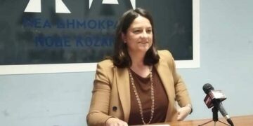Κεραμέως