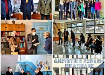 Κωνσταντινίδης