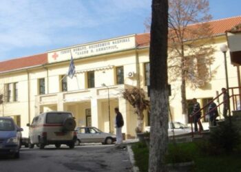 Νοσοκομείο Φλώρινας