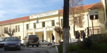 Νοσοκομείο Φλώρινας