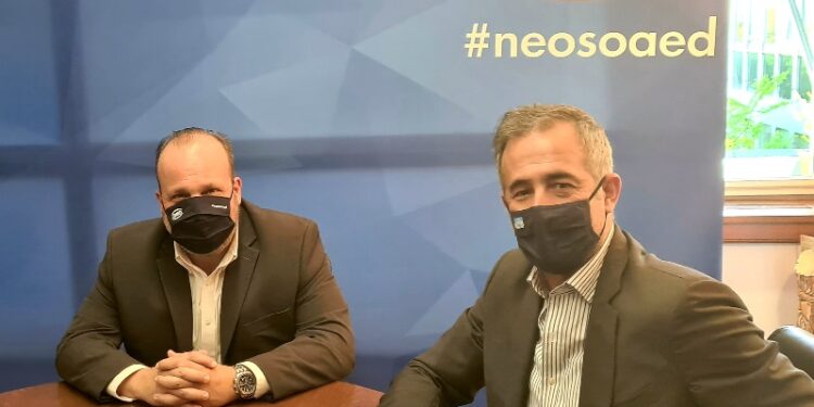 Κωνσταντινίδης