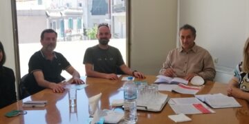 Συνάντηση