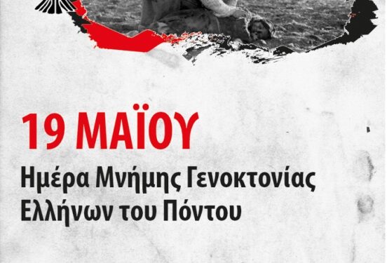 ΔΗΜΟΣ ΚΟΖΑΝΗΣ