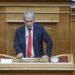 ΑΜΑΝΑΤΙΔΗΣ