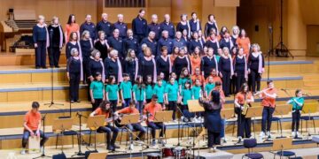 ΧΟΡΩΔΙΑ ΒΕΛΒΕΝΤΙΝΕΣ ΦΩΝΕΣ