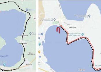 δημος καστοριας