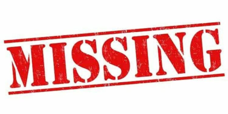 ΕΞΑΦΑΝΙΣΗ, αγνοειται, mising