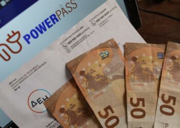 Power Pass, δεη