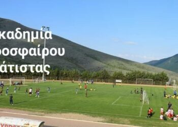 Ακαδημία Ποδοσφαίρου Σιάτιστας: Πρώτη συνάντηση και έναρξη προπονήσεων