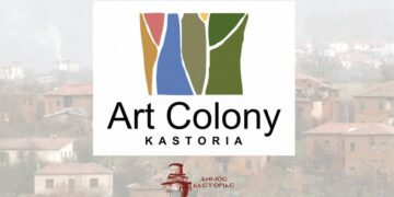 Art Colony