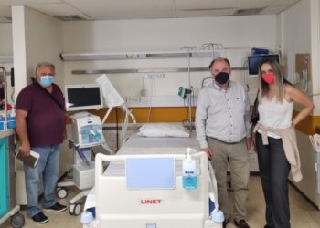 Μποδοσάκειο