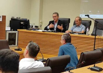 συνεδρίαση