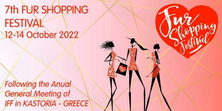 7th FUR SHOPPING FESTIVAL, καστορια