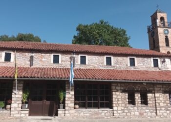 ΙΝ ΑΓΙΟΥ ΙΩΑΝΝΗ ΤΟΥ ΠΡΟΔΡΟΜΟΥ ΛΕΥΚΟΠΗΓΗ