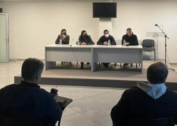 Συνάντηση