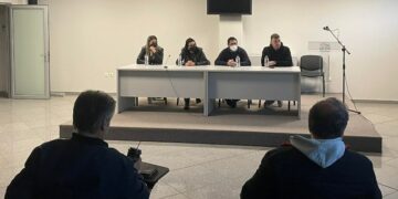 Συνάντηση