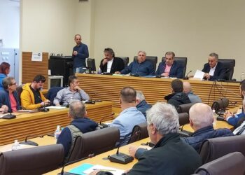 συνεδριαση