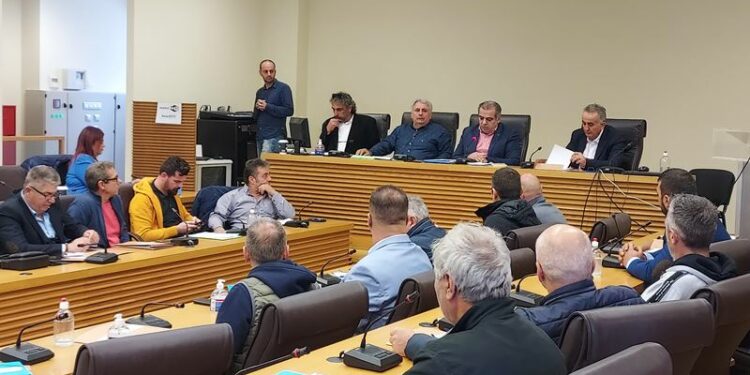 συνεδριαση