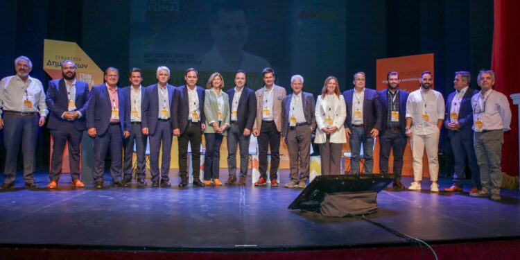 συνάντηση δημάρχων