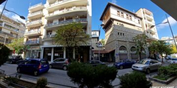 ΚΟΖΑΝΗ