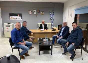 Συνάντηση