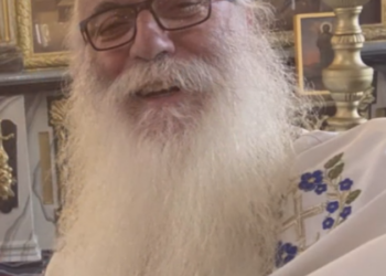 ΠΑΠΑ ΧΡΗΣΤΟΣ