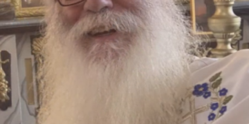 ΠΑΠΑ ΧΡΗΣΤΟΣ