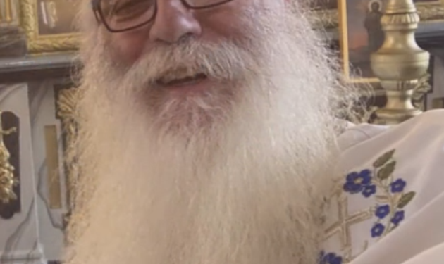 ΠΑΠΑ ΧΡΗΣΤΟΣ