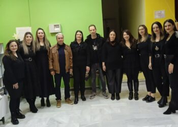 Ειδικο Νηπιαγωγείο Κοζάνης