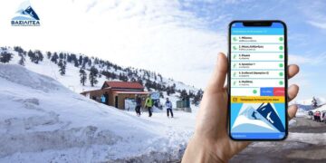 Χιονοδρομικό Κέντρο Βασιλίτσας