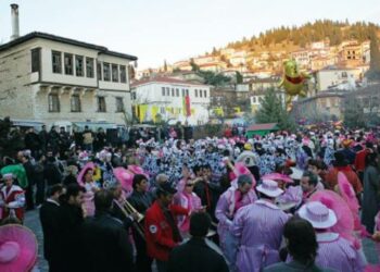 ραγκουτσαρια