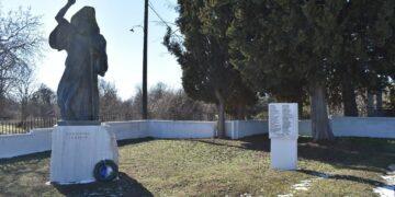 Νταμάρια 2022