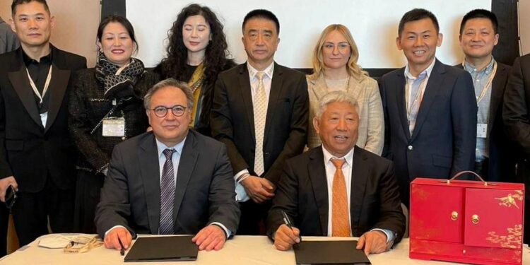 Ομοσπονδία Γούνας