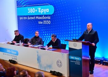 Καραγιάννης