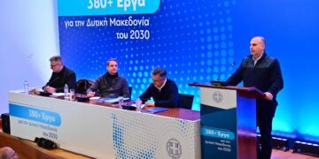 Καραγιάννης