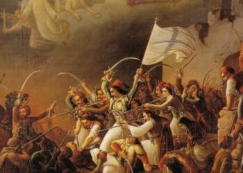 1821, Εθνική Επέτειο