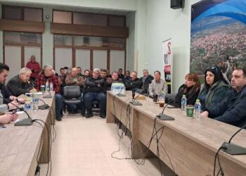 Συνάντηση