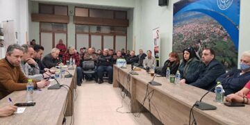 Συνάντηση
