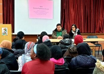 Δομή Ασυνόδευτων