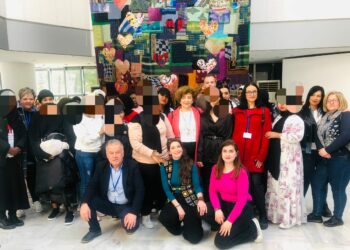 Δομή Ασυνόδευτων Ανηλίκων