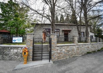 Μουσείο Μανιταριών Λάβδας