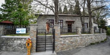 Μουσείο Μανιταριών Λάβδας