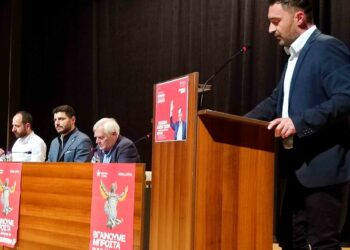 Σωκράτης Βατάλης