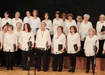 Χορωδία Γυναικών Σιάτιστας