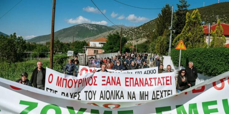 Κοζάνη: Παλλαϊκό συλλαλητήριο κατά της εγκατάστασης φωτοβολταϊκών στην Καλαμιά