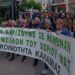 Κοζάνη: Διαμαρτυρία για τα επεισόδια στην Καλαμιά